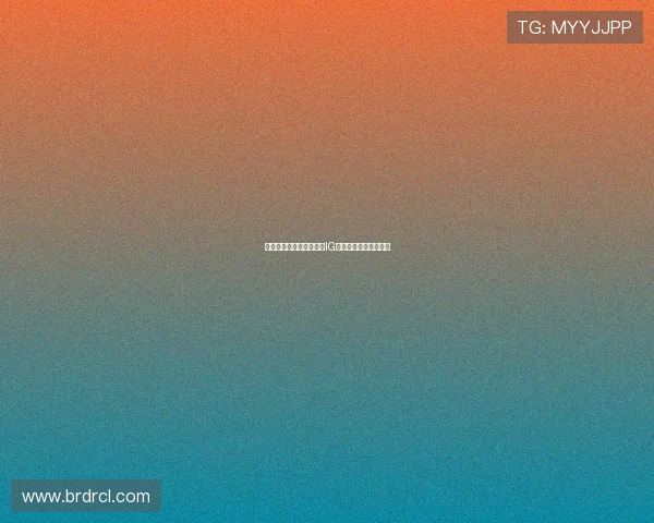 和平精英灵活性排名更新IG战队表现卓越引领潮流