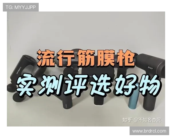 城市赛分析：FPX凭借丰富比赛经验展现出色表现与战术执行力