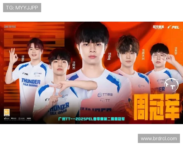 和平精英速度排行榜揭晓IG战队荣登第一名引发热议