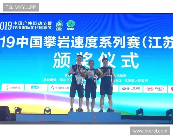 杭州攀岩队在极限运动嘉年华中以95分稳居积分榜首位 杭州攀岩队在极限运动嘉年华中以95分稳居积分榜首位