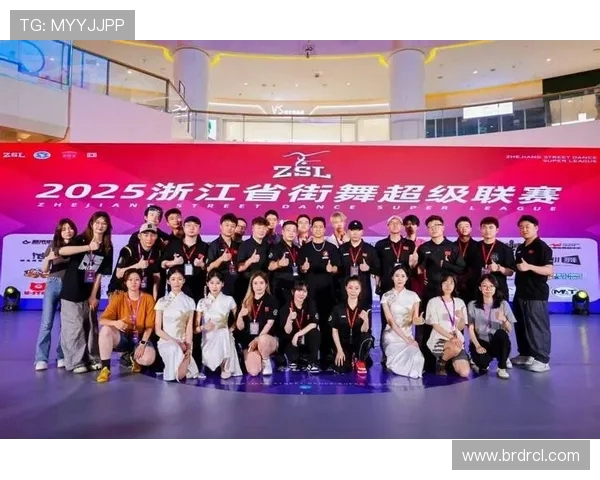 杭州街舞队在攀岩联赛中以52分稳居积分榜首位