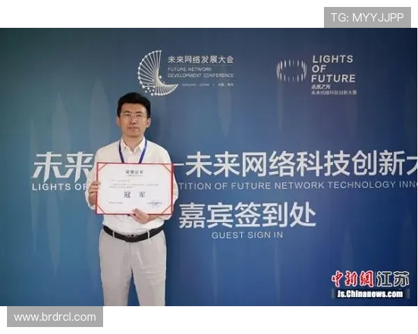 深圳极限运动队与南京极限运动队赛后分析实力对比与发展潜力探讨