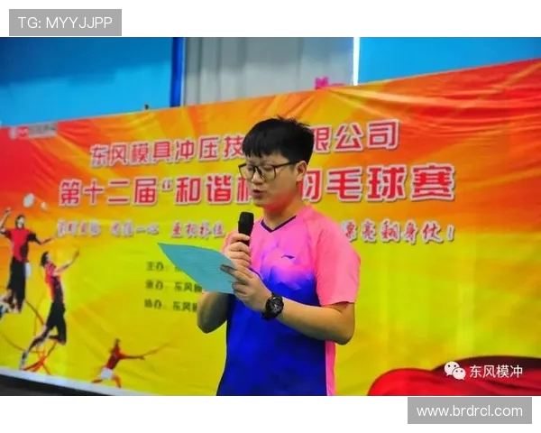 深圳羽毛球队如何引领节奏变革推动羽毛球运动新发展 深圳羽毛球队如何引领节奏变革推动羽毛球运动新发展