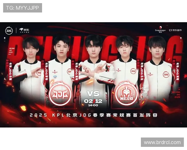 王者荣耀最新比赛经验分享TOP10JDG战队表现突出引领潮流