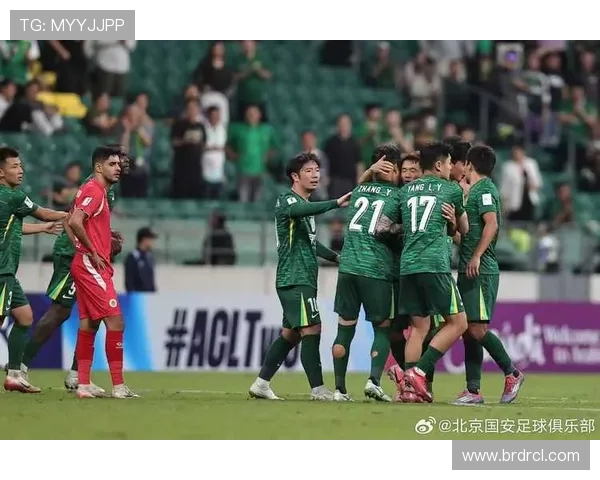 北京国安迎战全北现代力争亚冠小组赛首胜的关键之战