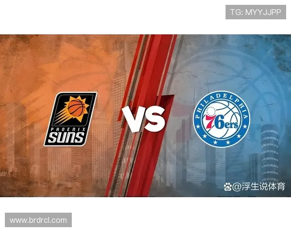 康太阳与王牌比分的精彩对决分析及赛后总结