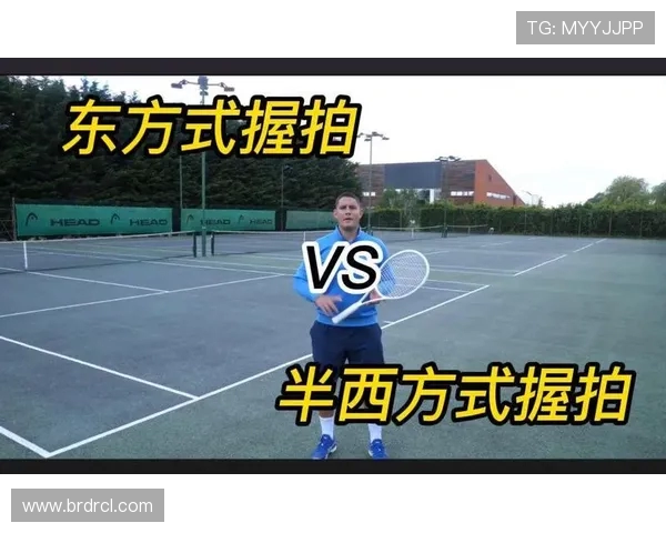 南京网球队进攻体系解析：网球战术的创新与应用探讨