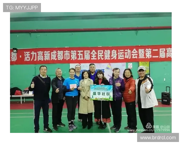 成都排球队配合之道：提升团队默契与竞技水平的深度分析