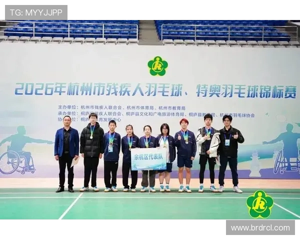 杭州羽毛球队挑战赛背后的拼搏故事与奋斗精神揭秘