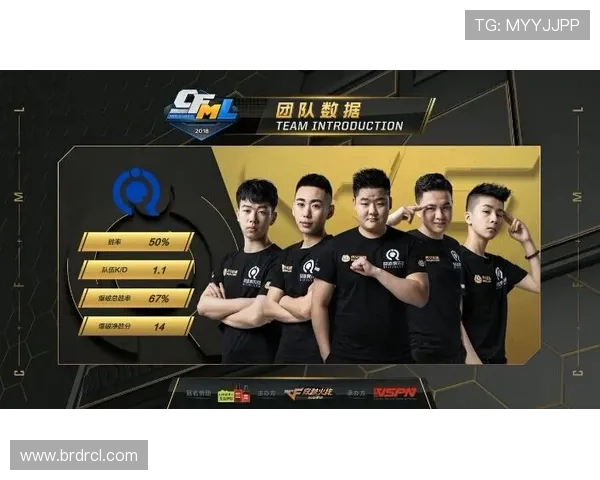 极限运动战术解析北京极限运动队的快攻体系与战术创新探讨