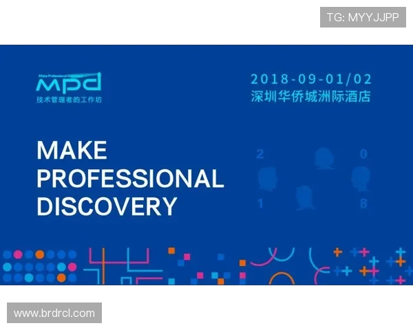深圳羽毛球队如何引领节奏革新助力竞技水平提升的深度探讨