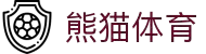 熊猫体育「中国」官方网站 - 快乐运动,智慧健身